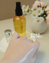 Load image into Gallery viewer, [日本] Refa 精华发油
