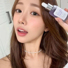 Load image into Gallery viewer, [韩国] SungBoon Editor 紫葡萄维C精华
