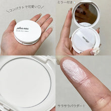 Load image into Gallery viewer, [日本] Plus Eau 干发粉饼
