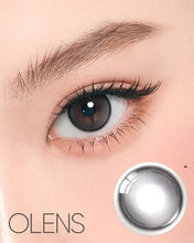 Load image into Gallery viewer, [Olens] 日抛 10pcs Glowy Tear

