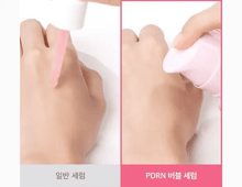 Load image into Gallery viewer, [韩国] Medicube PDRN 泡泡精华面膜
