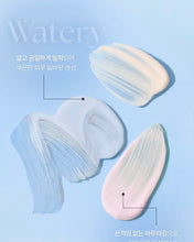 Load image into Gallery viewer, [韩国Daiso] Tag 妆前乳
