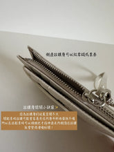 Load image into Gallery viewer, [韩国] Bucks &amp; Leather 26
