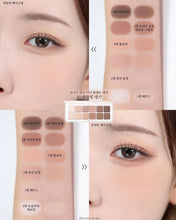 Load image into Gallery viewer, [韩国] Clio 眼影盘套组
