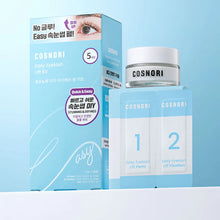 Load image into Gallery viewer, [韩国] Cosnori DIY烫睫毛

