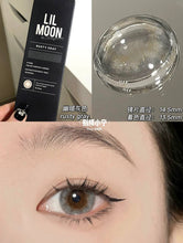 Load image into Gallery viewer, [日本] LIL MOON 日抛
