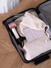 Load image into Gallery viewer, [日本] Dyson Travel 吹风筒
