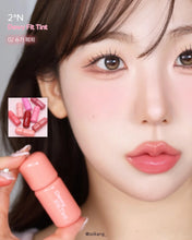 Load image into Gallery viewer, [韩国] 2AN 清透唇釉
