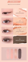 Load image into Gallery viewer, [韩国Daiso] Dinto 四色眼影盘

