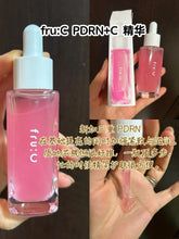 Load image into Gallery viewer, [日本] Fru:C PDRN 精华
