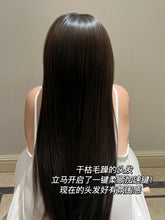 Load image into Gallery viewer, [欧美专柜] Kérastase 卡诗山茶花护发精油
