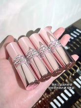 Load image into Gallery viewer, [日本] YSL 水光粉管唇膏
