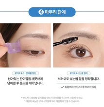 Load image into Gallery viewer, [韩国] Cosnori DIY烫睫毛
