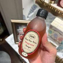 Load image into Gallery viewer, [日本] Sabon 亮发醋
