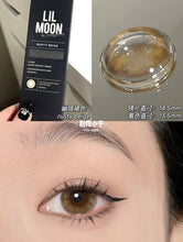 Load image into Gallery viewer, [日本] LIL MOON 日抛
