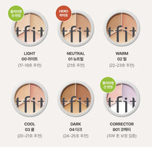 Load image into Gallery viewer, [韩国] Tfit 三色遮瑕
