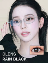 Load image into Gallery viewer, [Olens] 日抛 10pcs Rain

