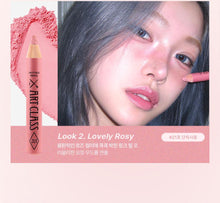 Load image into Gallery viewer, [韩国] Too Cool For School 卧蚕笔套组

