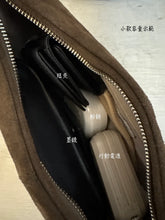 Load image into Gallery viewer, [韩国] Bucks &amp; Leather 50
