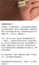 Load image into Gallery viewer, [日本] Svelty Pakkun 消水肿丸
