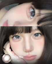 Load image into Gallery viewer, [Olens] 日抛 10pcs Glowy Tear
