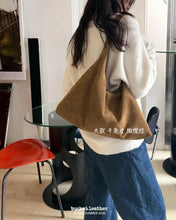 Load image into Gallery viewer, [韩国] Bucks &amp; Leather 49
