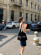 Load image into Gallery viewer, [韩国] Matin Kim 41 包包
