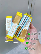 Load image into Gallery viewer, [韩国药房] Dongkook 维生素C
