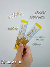 Load image into Gallery viewer, [韩国药房] Dongkook 维生素C
