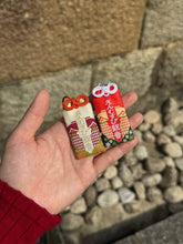 Load image into Gallery viewer, [日本] 清水寺 结缘守
