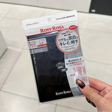 Load image into Gallery viewer, [日本] Rosy Rosa 真实化妆镜
