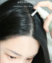 Load image into Gallery viewer, [韩国] Aromatica 迷迭香头皮精华
