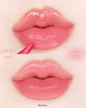Load image into Gallery viewer, [韩国] 2AN 清透唇釉

