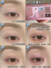 Load image into Gallery viewer, [韩国] 3CE Layer It All Palette Eye Shadow
