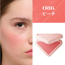 Load image into Gallery viewer, [日本] PRADA 多用膏
