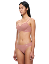 Load image into Gallery viewer, [韩国] Verish Cool Fit Bra Volume Lift-Up Plus &amp; Panty Set
