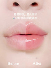 Load image into Gallery viewer, [日本] Dior 润唇油
