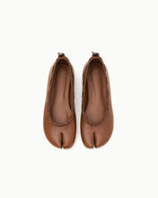 Load image into Gallery viewer, [韩国] Paes Leather String Flat 04
