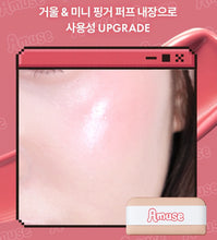 Load image into Gallery viewer, [韩国] Amuse x Monchhichi 唇颊两用膏
