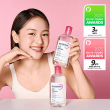 Load image into Gallery viewer, [韩国] Bioderma 卸妆水
