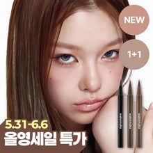 Load image into Gallery viewer, [韩国] Wakemake 眼线液笔
