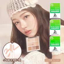 Load image into Gallery viewer, [韩国] Dasique 9宫格眼影

