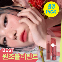 Load image into Gallery viewer, [韩国] 3CE 水雾唇釉
