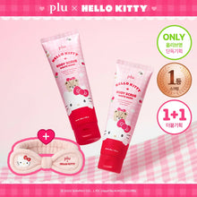 Load image into Gallery viewer, [韩国] Plu x Hello Kitty 磨砂膏
