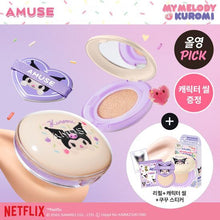 Load image into Gallery viewer, [韩国] Amuse x Sanrio 水光气垫套组
