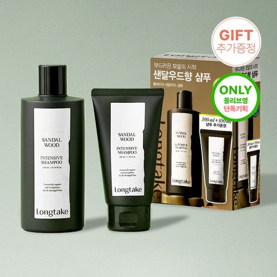 [韩国] Longtake 洗发水套组