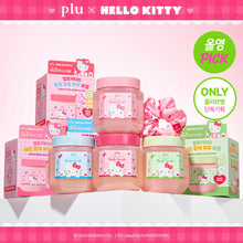 Load image into Gallery viewer, [韩国] Plu x Hello Kitty 精油磨砂膏
