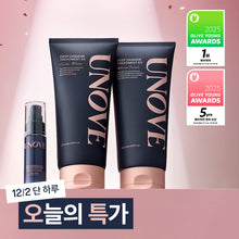 Load image into Gallery viewer, [韩国] Unove 蛋白发膜
