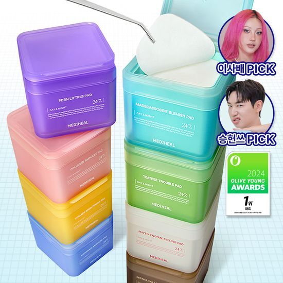 [韩国] Mediheal 棉片套组