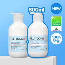 Load image into Gallery viewer, [韩国] Illiyoon 神经酰胺身体乳套组
